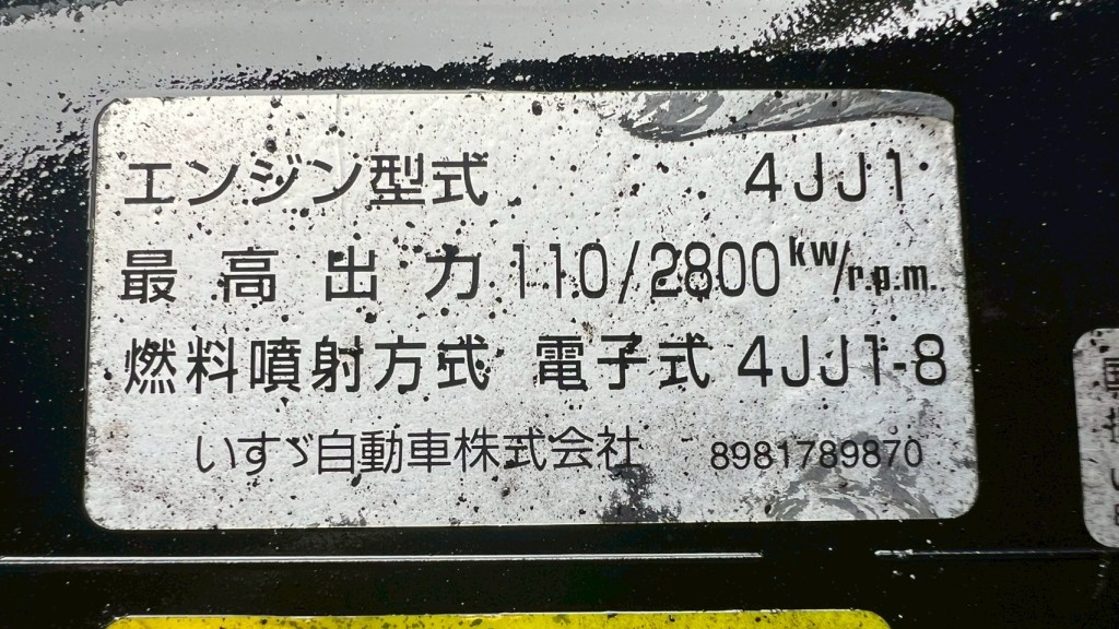 画像大 6枚目